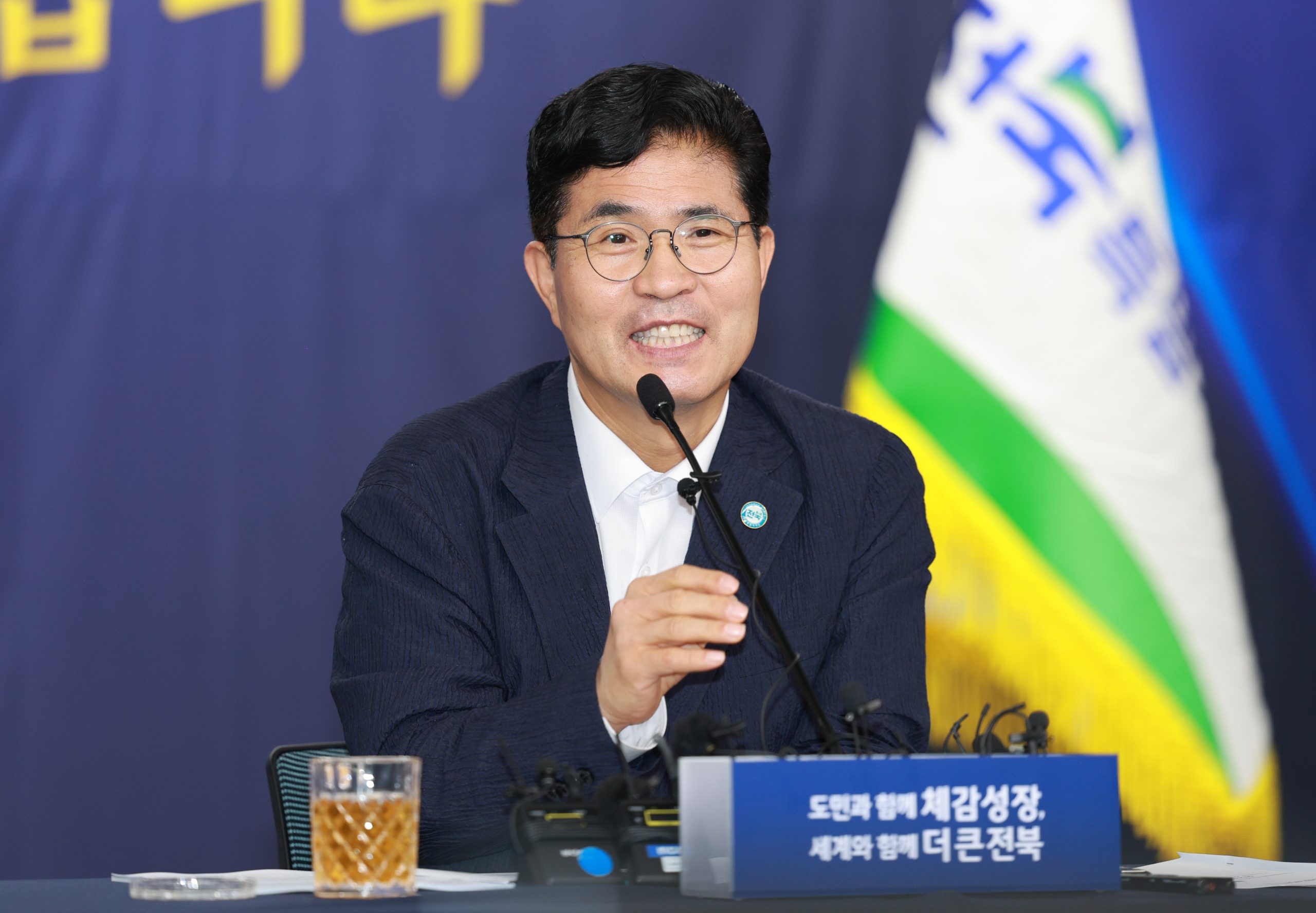 민선 9기 전북도, 도민의 하루를 바꾸고 일하는 방식도 바꾼다 이미지(4)