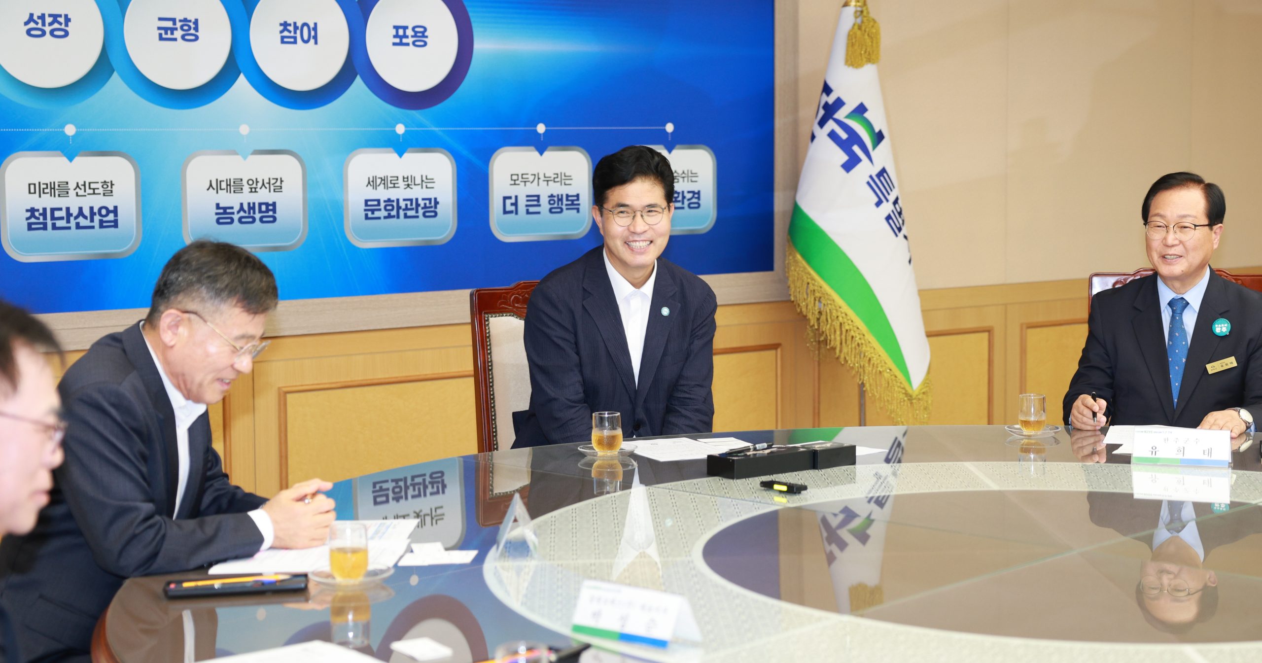 전북자치도, 민선 9기 첫 투자협약… 한솔케미칼·동원로엑스 1,770억 원 투자 이미지(2)