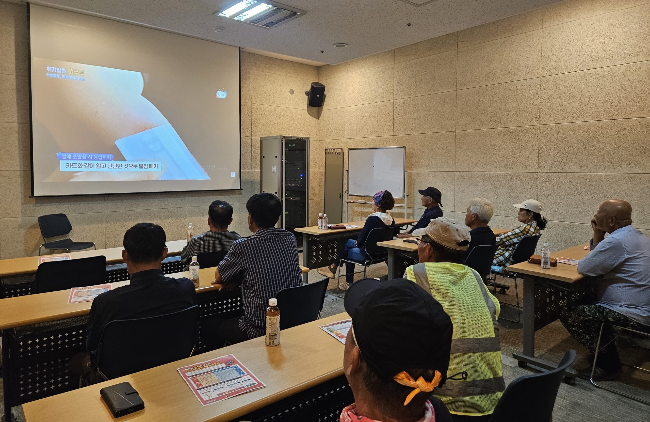 부안군, 산림사업 관련 작업단 안전교육 실시 2번째 이미지