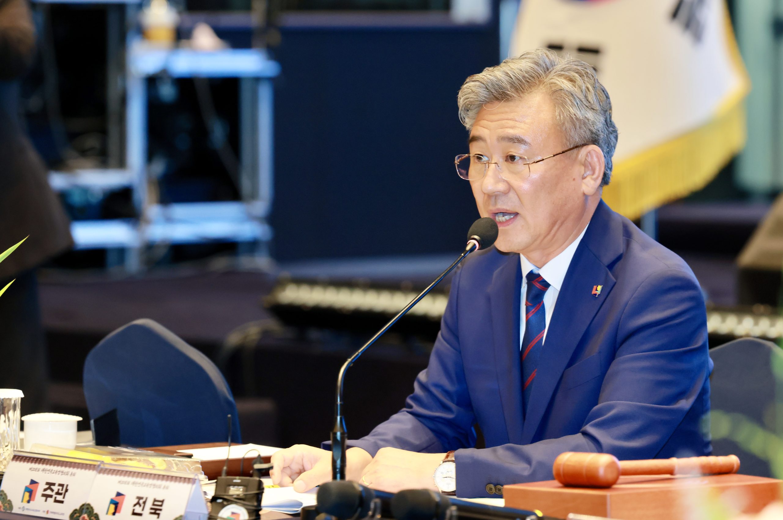 전국 시도교육감, 전주서 대한민국 미래교육 논하다 이미지(3)
