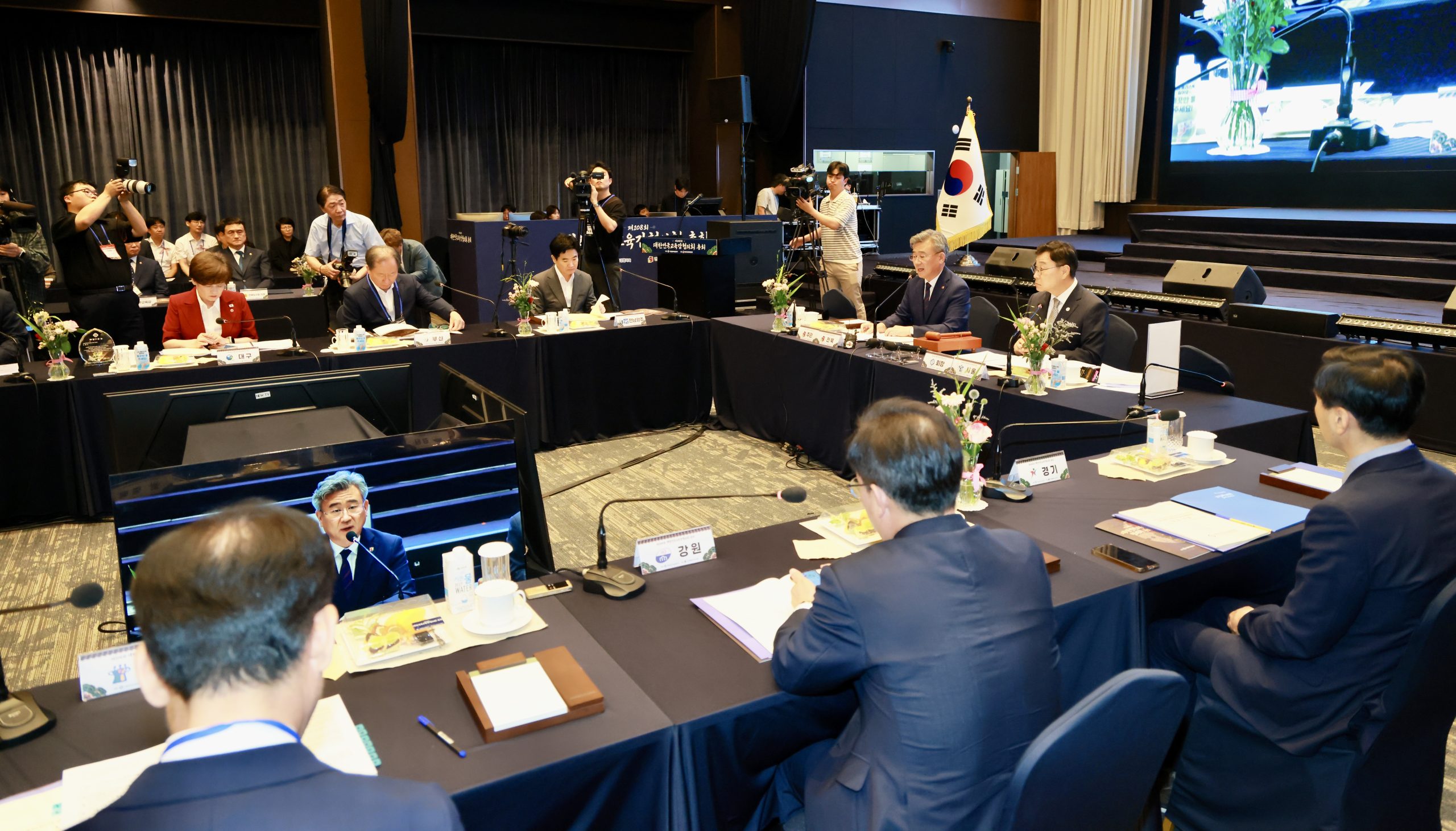 전국 시도교육감, 전주서 대한민국 미래교육 논하다 이미지(4)