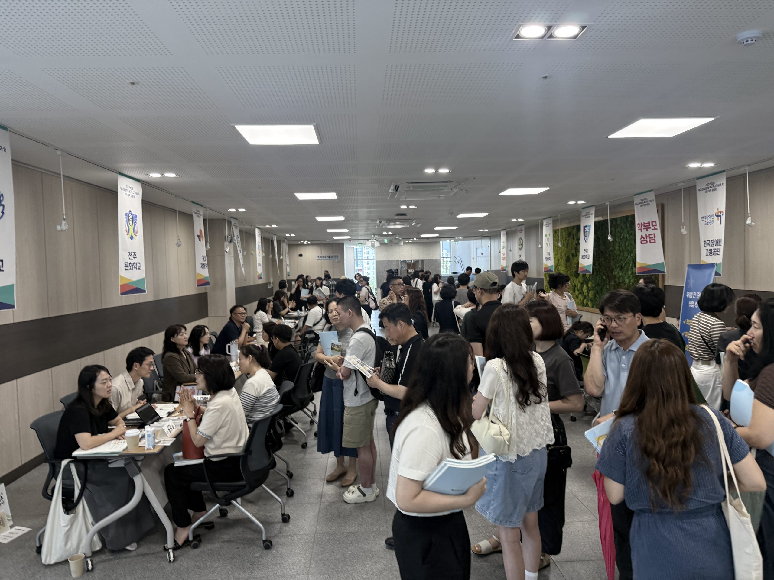 2027학년도 특수학교 전공과 및 대입 설명회 개최 이미지(3)