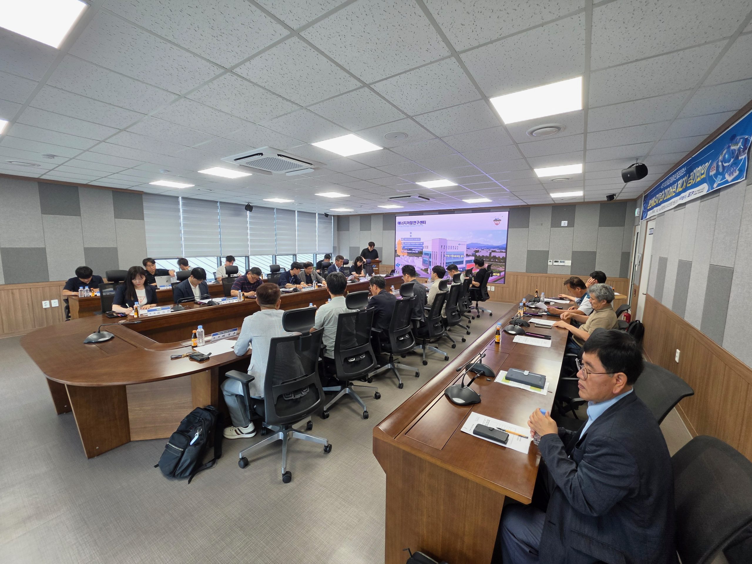 전북자치도, 분산에너지 활성화 위한 협력방안 논의 이미지(2)