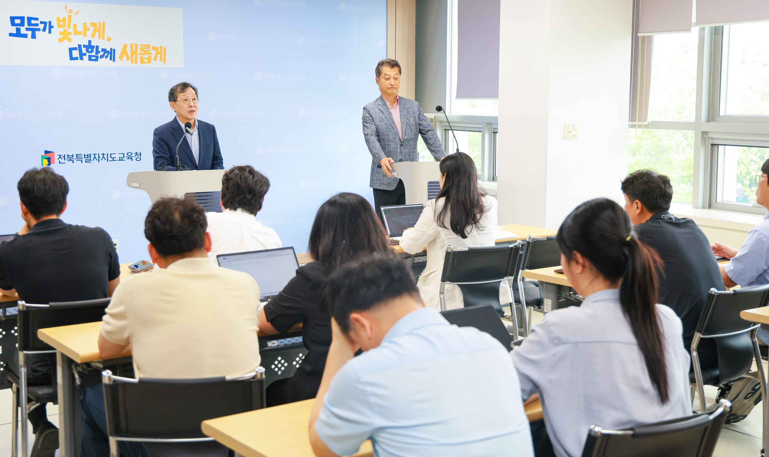 제20대 교육감직인수위원회 정책 제안서 전달, “전북교육 대전환, 새로운 미래 나침반 설계” 이미지(4)