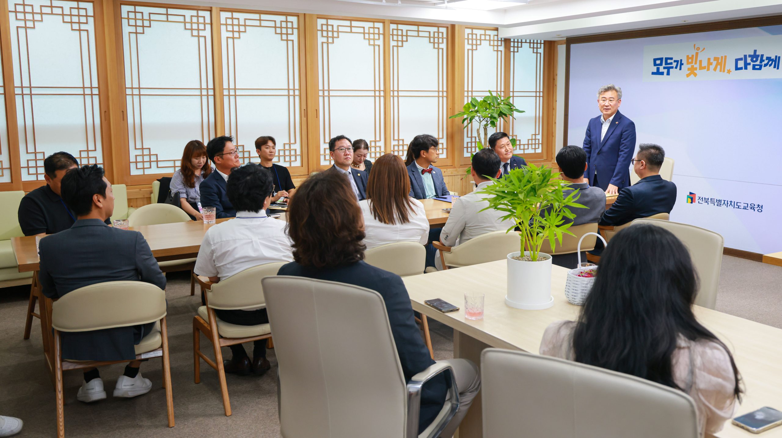 전북학교운영위원장협의회 워크숍 개최 이미지(4)