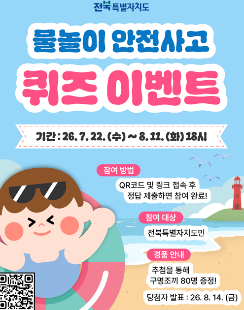이미지(1)