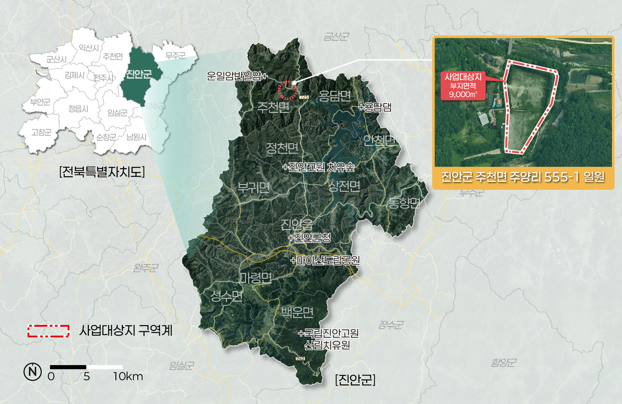 전북자치도, 지역수요맞춤지원사업 공모 2개 시군 선정 이미지(3)