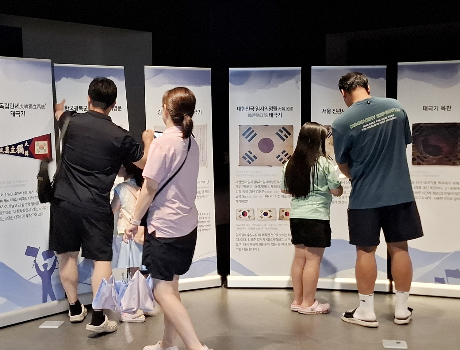 석기 만들고 태극기 배우고…정읍시립박물관 여름 체험 풍성 (3)