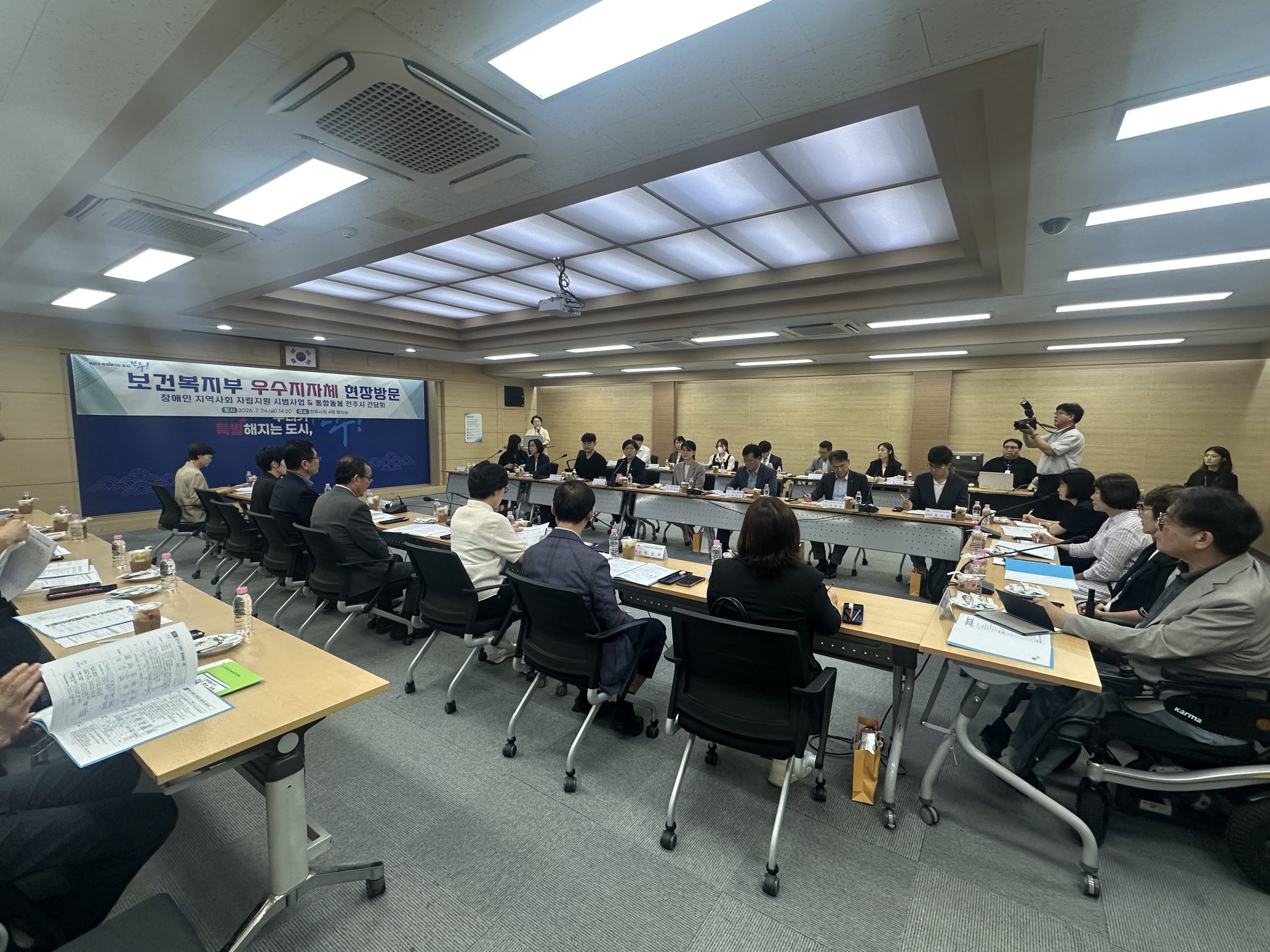 전북자치도-보건복지부, 장애인 자립지원·통합돌봄 현장 점검 이미지(2)