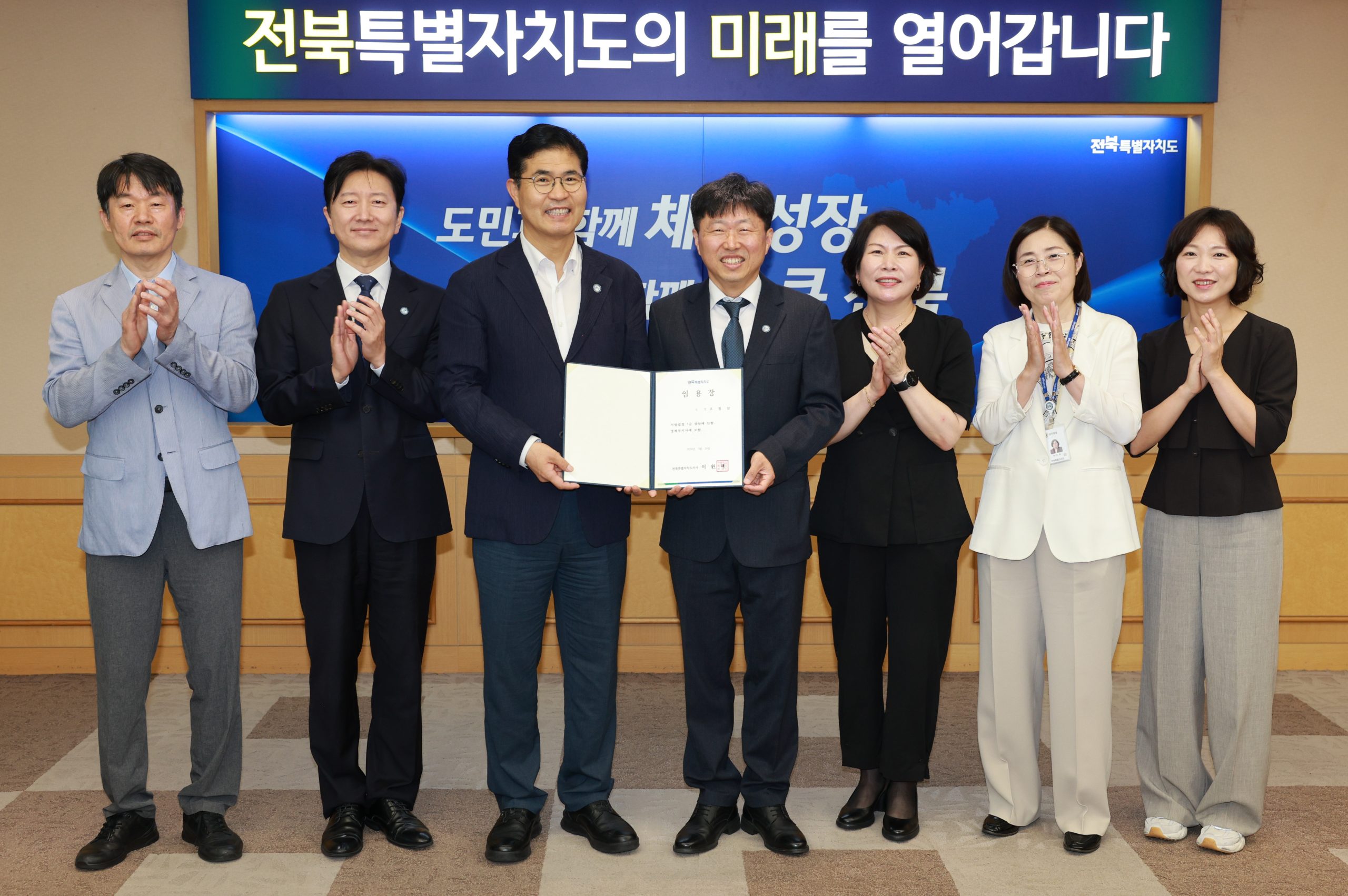 신임 고정삼 전북자치도 경제부지사 취임… 도민 체감 성장에 역량 집중 이미지(2)