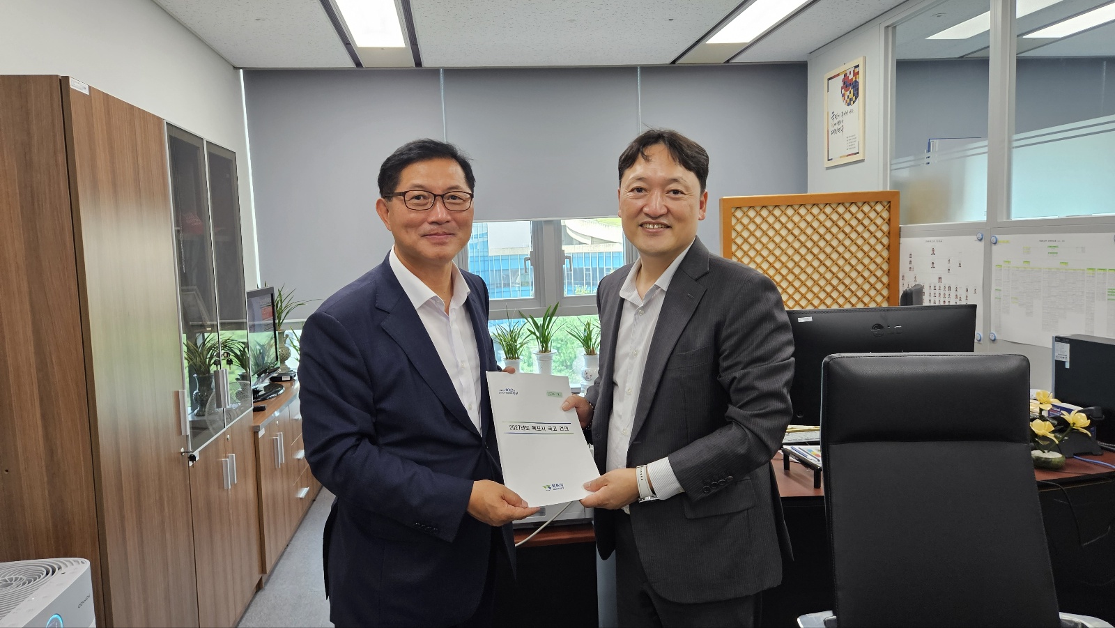 강성휘 목포시장, 국비 확보 활동 스타트