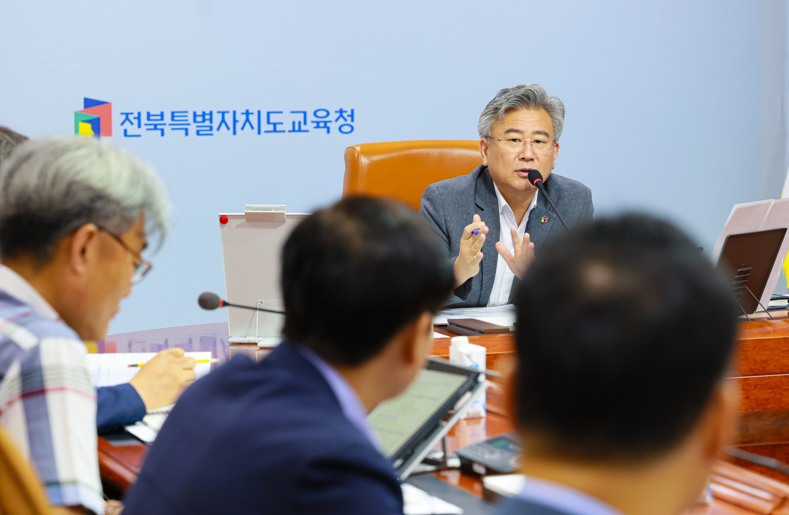 전북교육청, 주간 정책회의 도민에게 실시간 공개 이미지(3)
