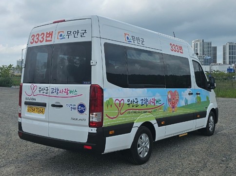 무안군, 8월 1일부터 남악·오룡 순환 공영버스 333번 노선 조정
