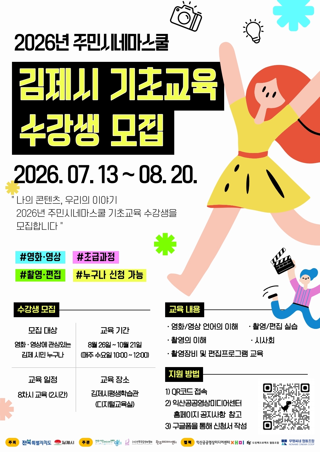 이미지(1)