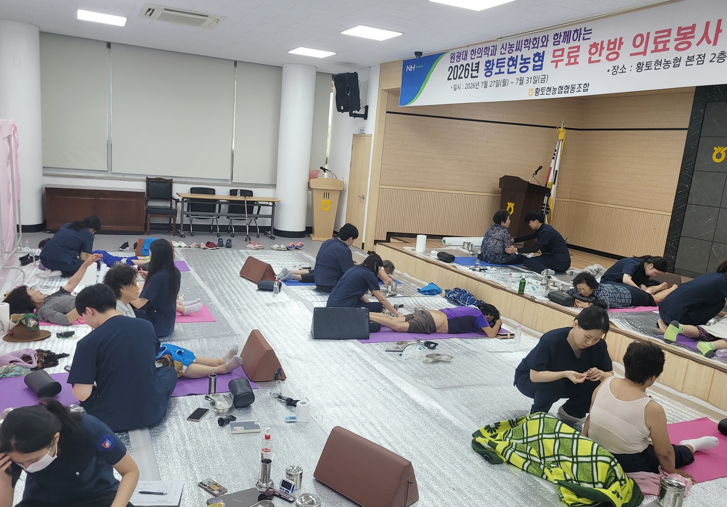원광대 ‘신농씨’, 정읍 고부서 닷새간 무료 한방진료 (2)