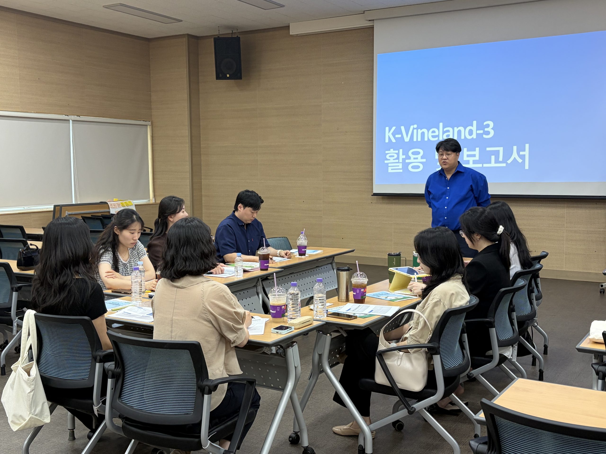 위(Wee)센터 전문인력 역량 강화 연수 운영 이미지(3)