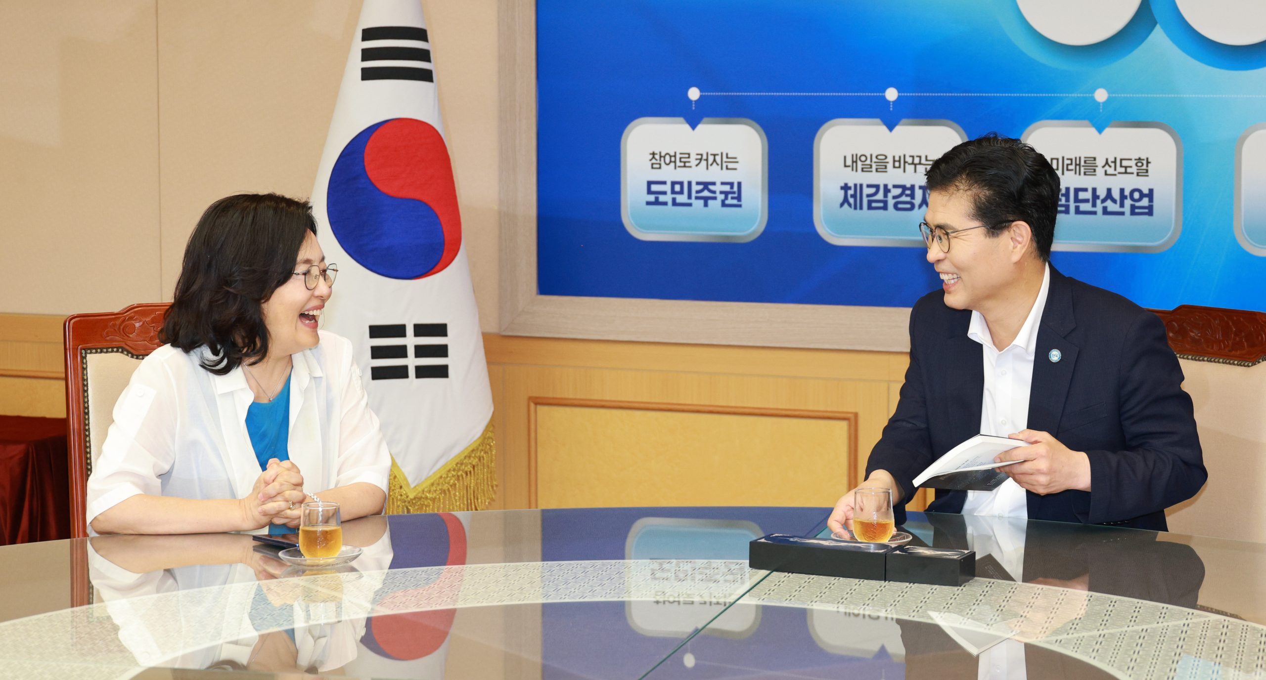 전북자치도, AI로 미래를 말하다… 7월 소통의 날 개최 이미지(2)