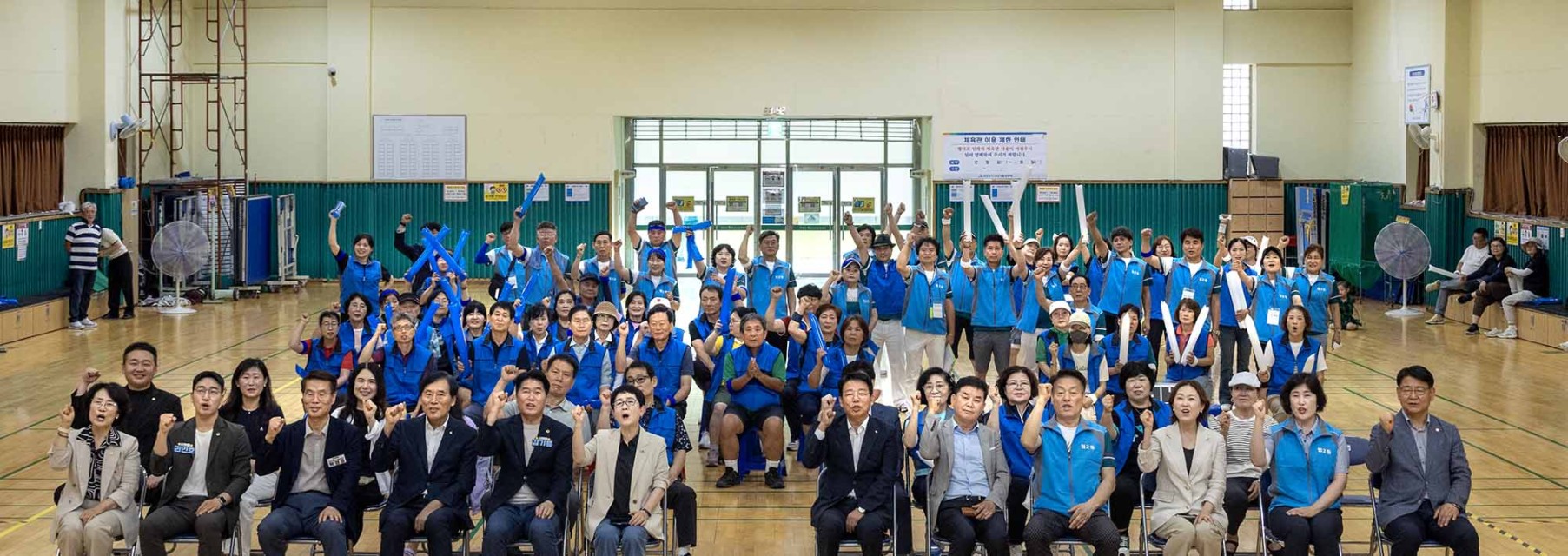 대전 대덕구 법2동, 주민 화합의 장 ‘2026 썸머 한마당’ 성황
