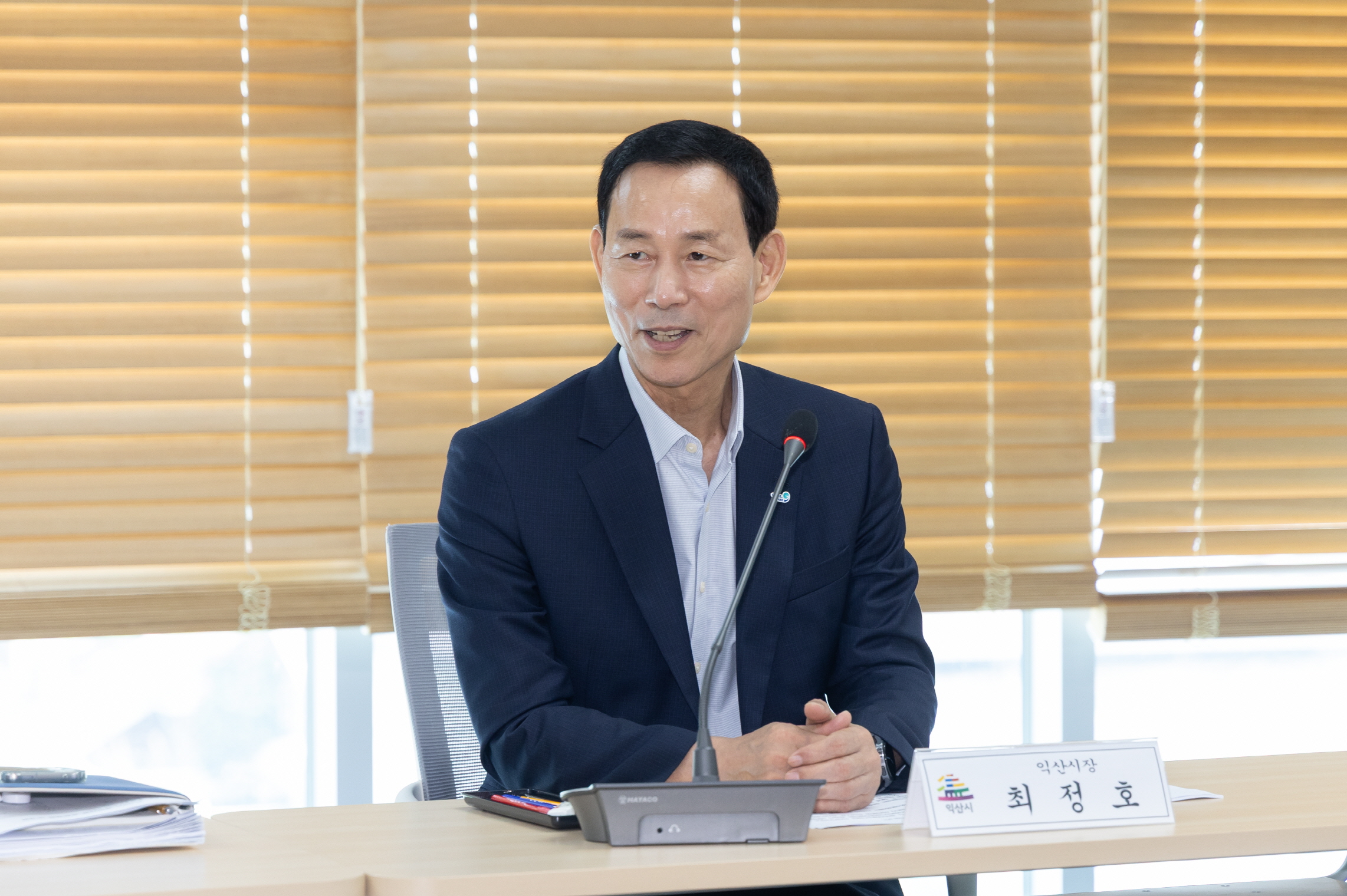 2_청년이 머무는 산업단지로_익산 청년문화센터 조성 본격 (2)