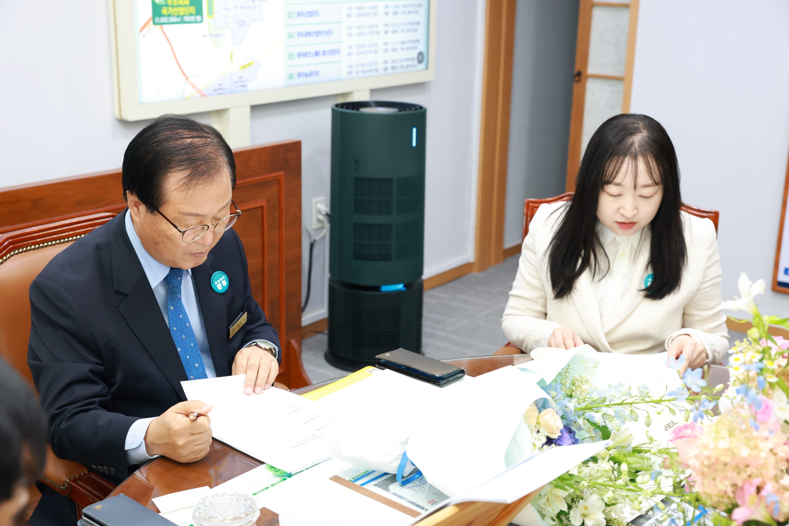 유군수아동친화도시협의회장업무보고 (1).JPG