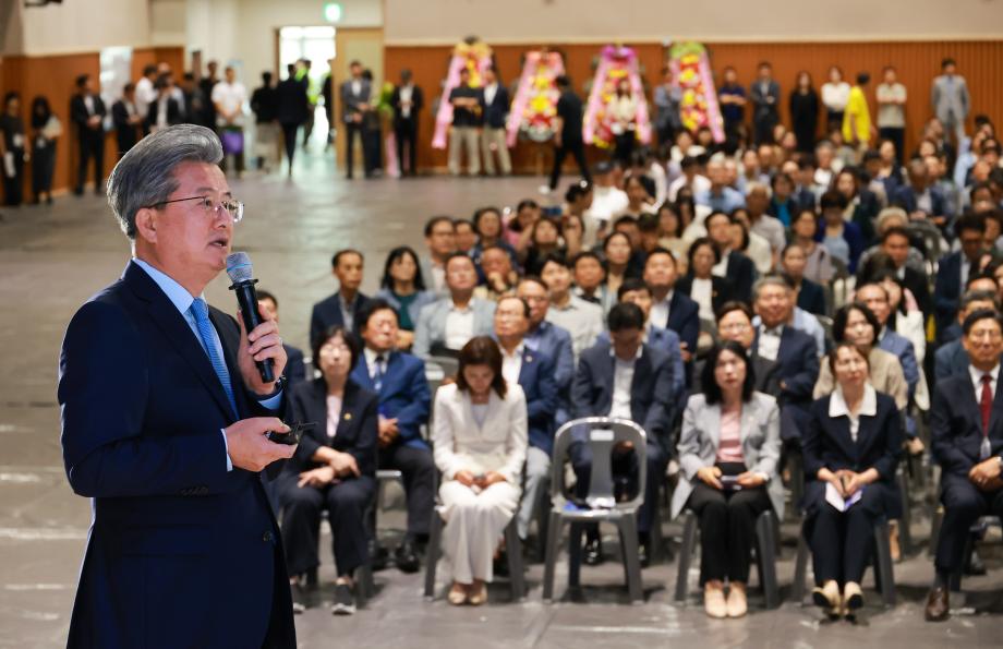 (7 1) 1 정용래 유성구청장 글로벌 혁신도시 청사진 펼쳤다 사진1-2.jpg