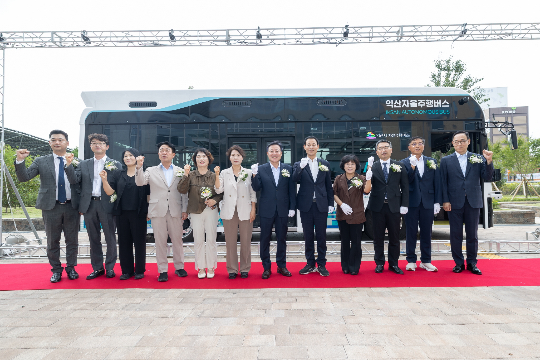 1_익산시, 자율주행 마룡e버스 본격 운행 (2)