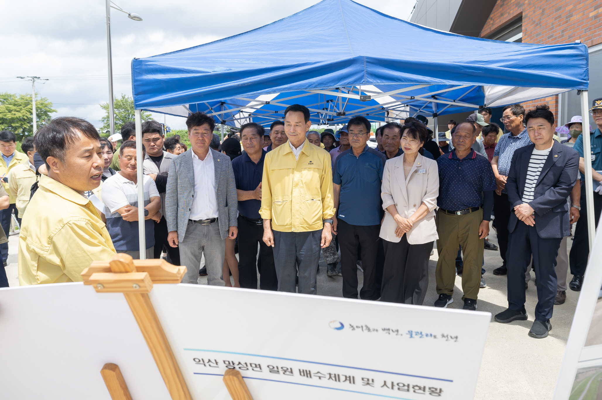 1_최정호 익산시장, 시장실 나서 시민 속으로 (3)