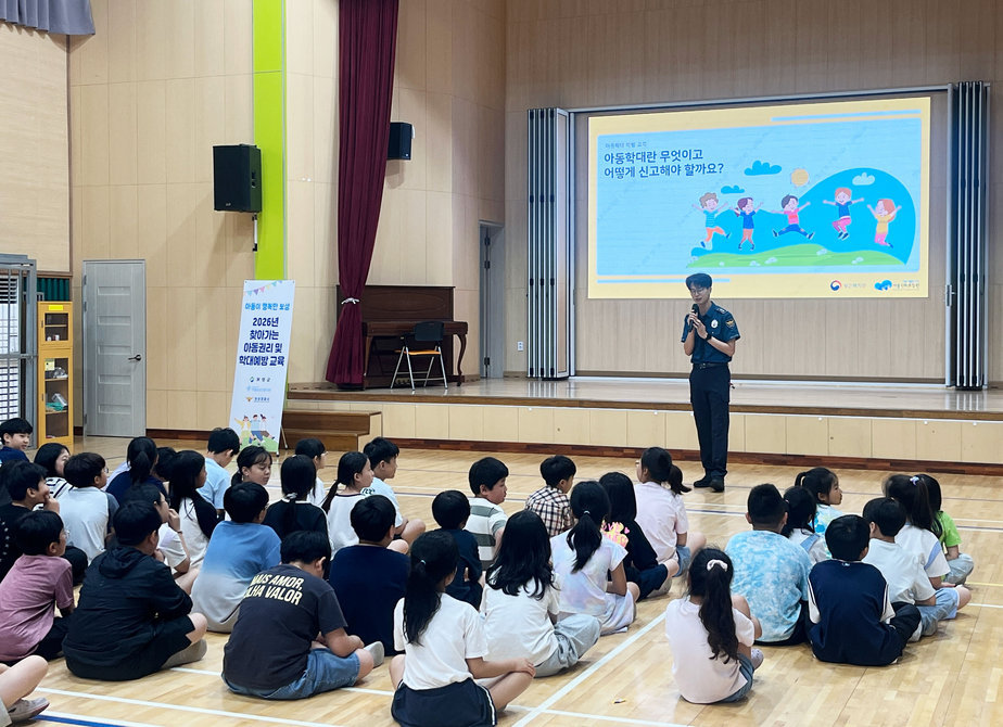 3-2. 보성군, 학교 현장 중심의 아동 권리 및 학대 예방 교육 추진_보성군은 관내 초·중·고등학교 6개교, 학생 400여 명을 대상으로 ‘2026년 찾아가는 아동권리 및 학대예
