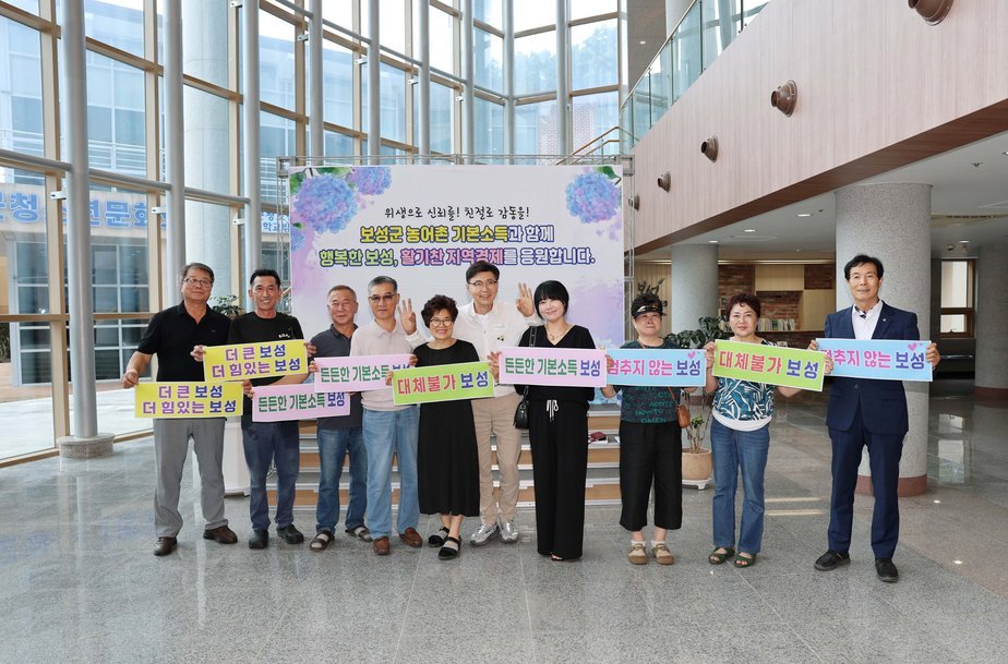 1-2. 보성군, 일반음식점 영업주 위생·친절교육 실시_보성군은 21일 보성군문화예술회관에서 일반음식점 영업주와 종사자 300여 명을 대상으로 ‘2026년 일반음식점 영업주 위생·