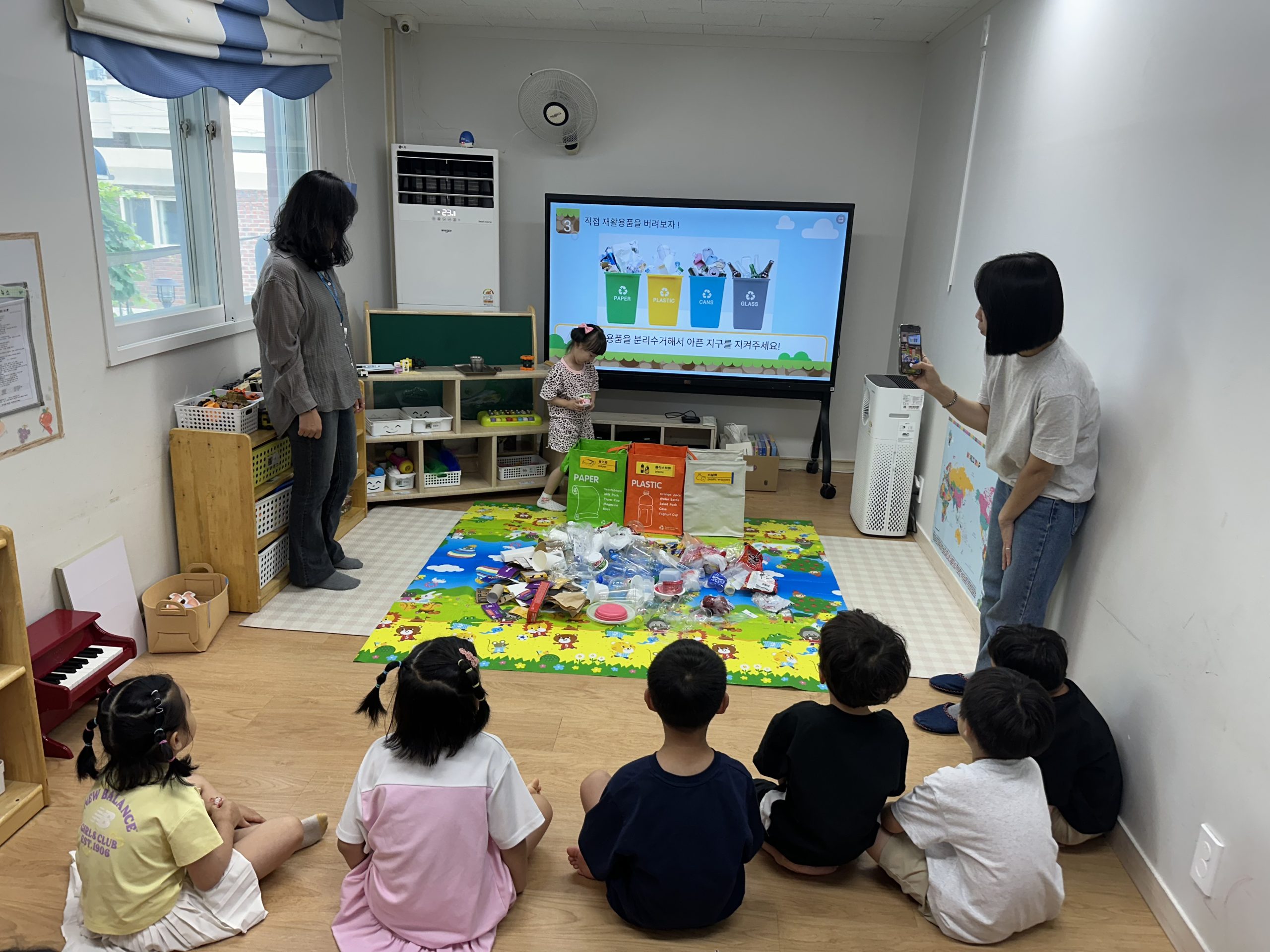 대전 중구, ‘찾아가는 어린이 자원순환 교실’ 운영