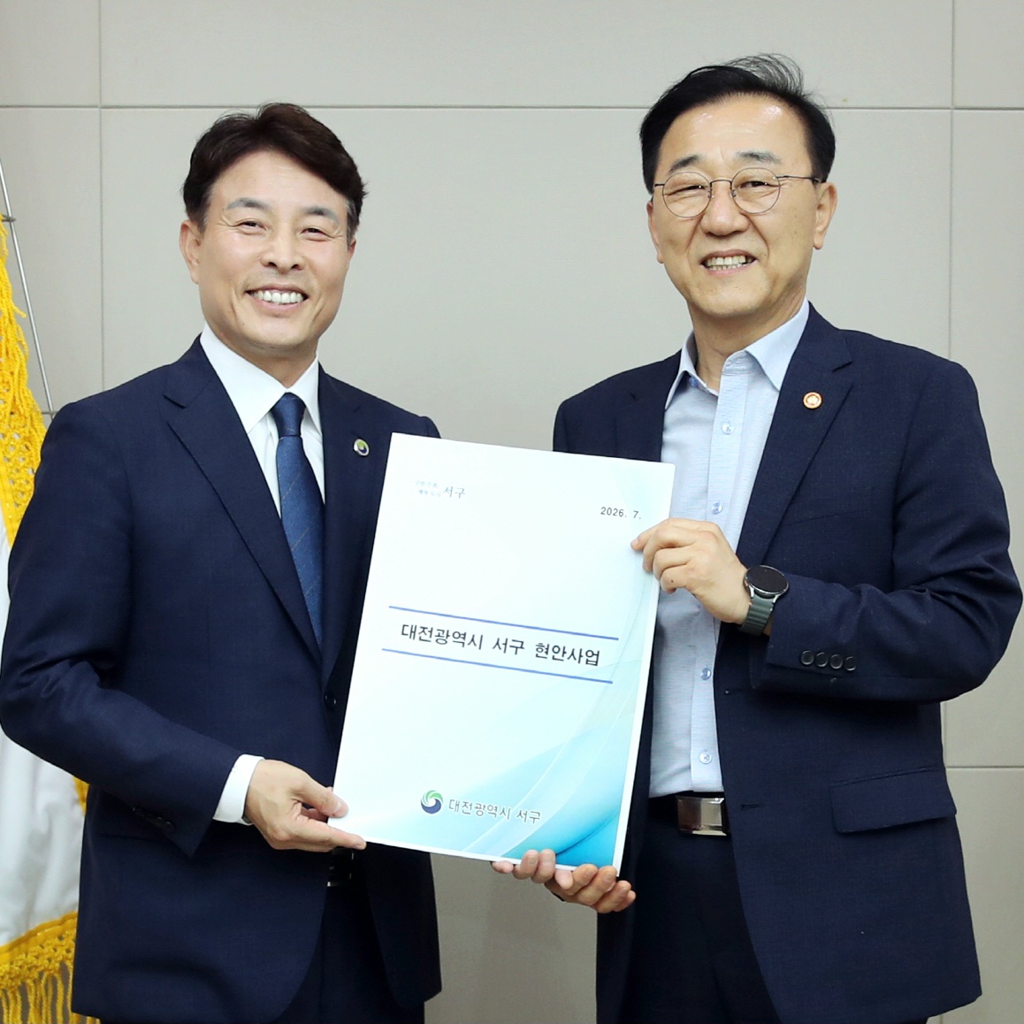 전문학 서구청장, 국토부 장관 만나… 도시 정비 현안 해결“박차”