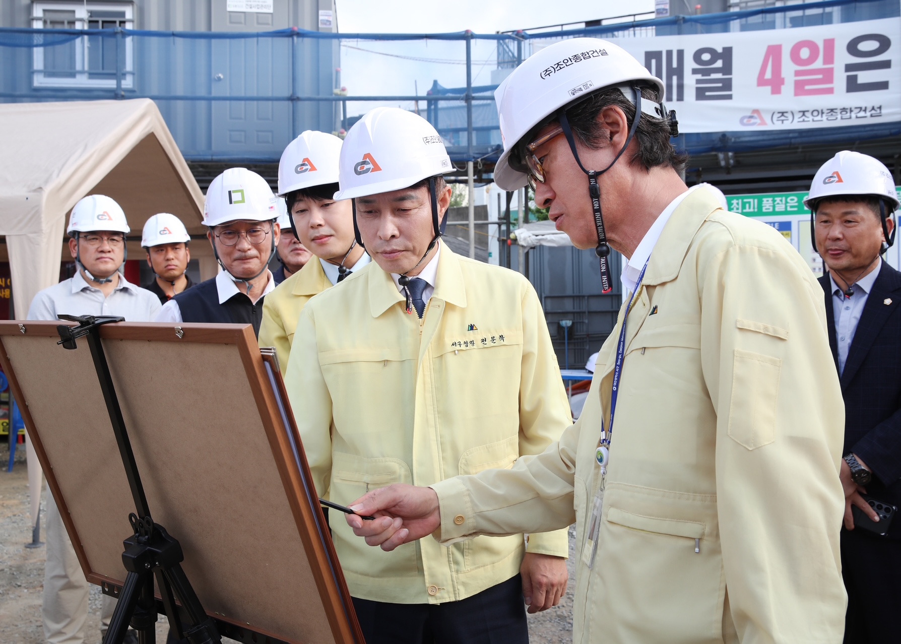 전문학 서구청장, 도솔마을 직주락 허브 조성 공사 현장 점검
