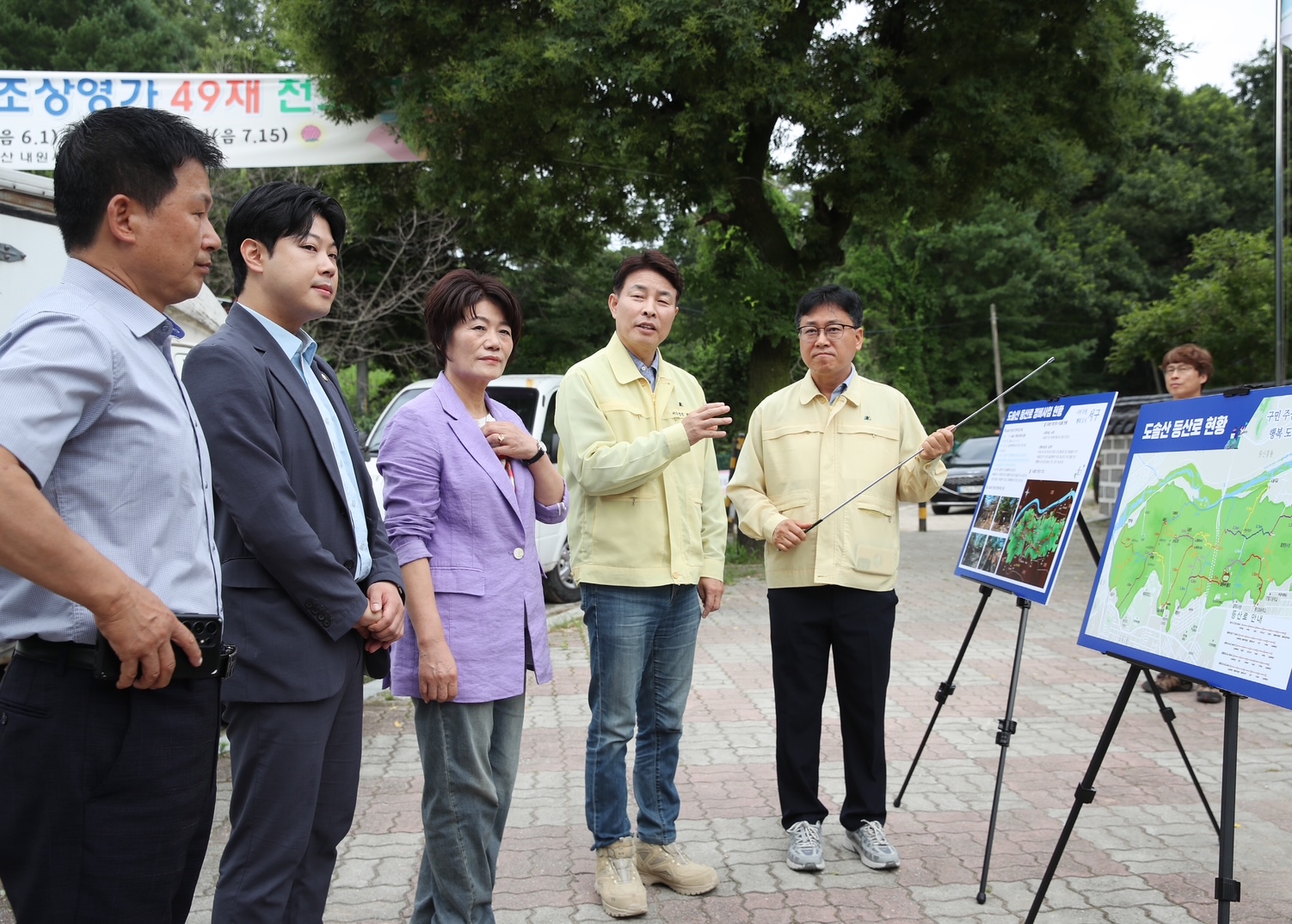 전문학 서구청장, 도솔산 등산로 점검… “쾌적한 산행 환경 조성”