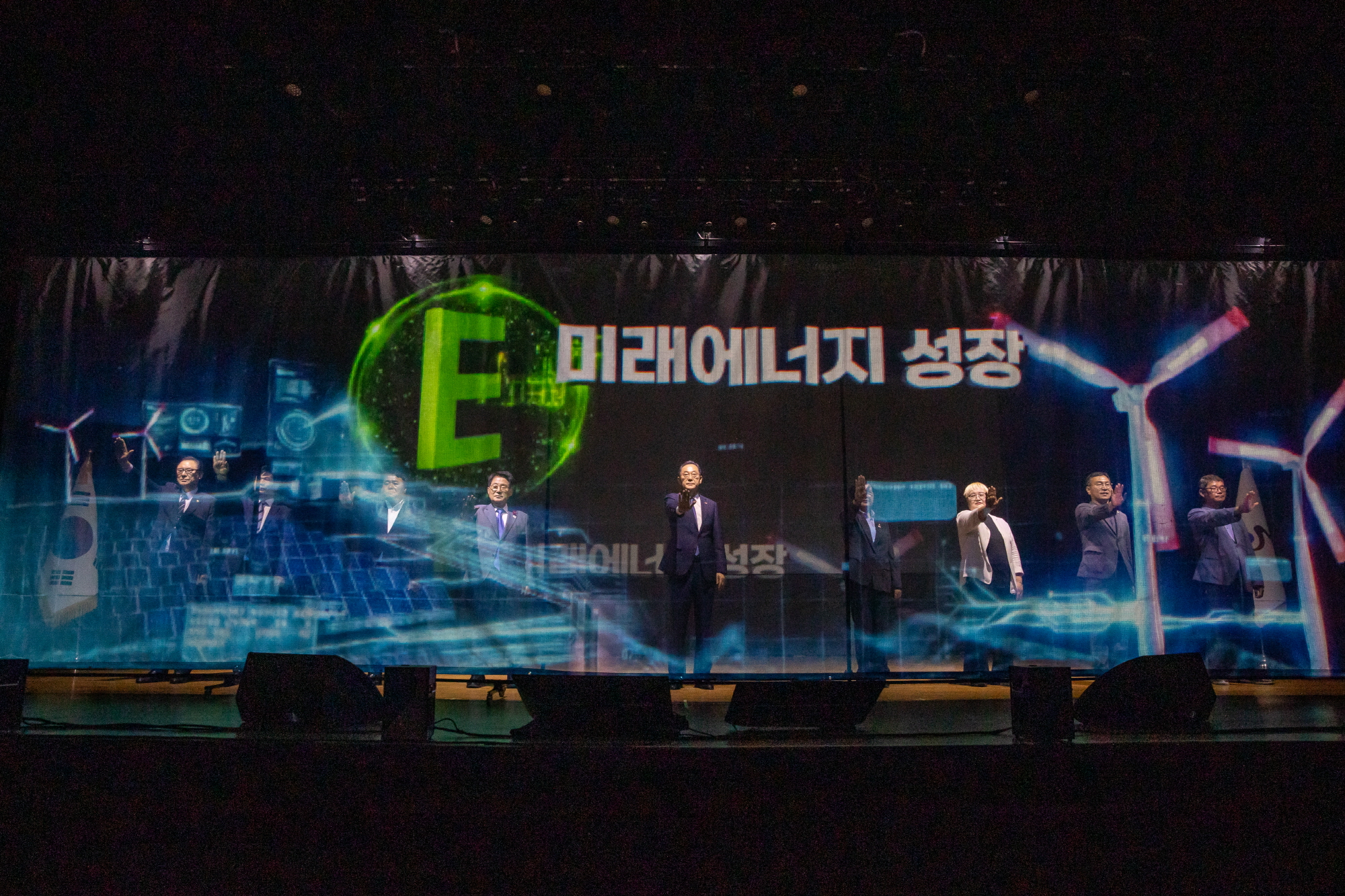 1-민선9기 출범 및 농어촌수도해남 비전선포식-7