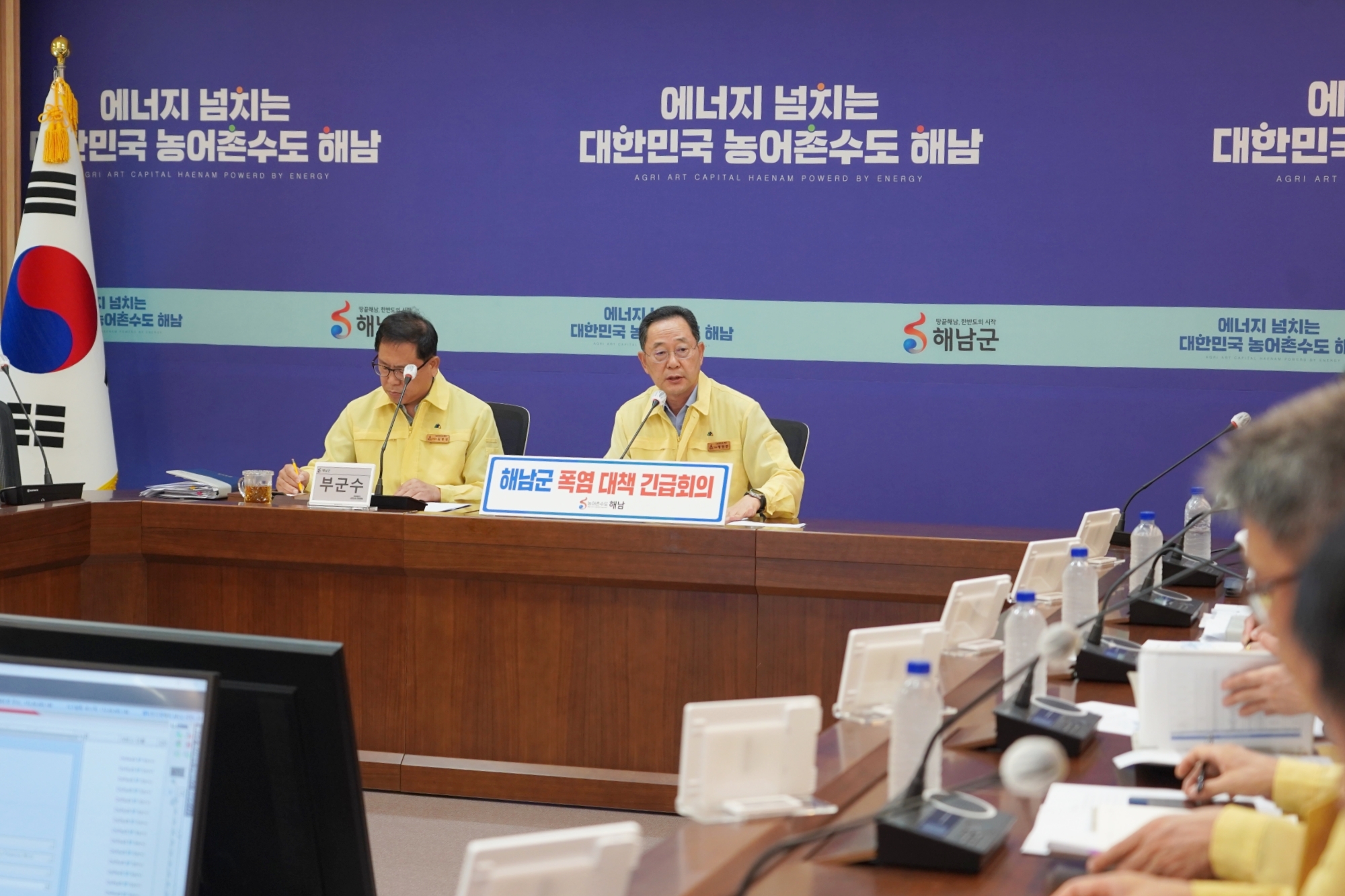 26-폭염 대처상황 긴급회의 (2)