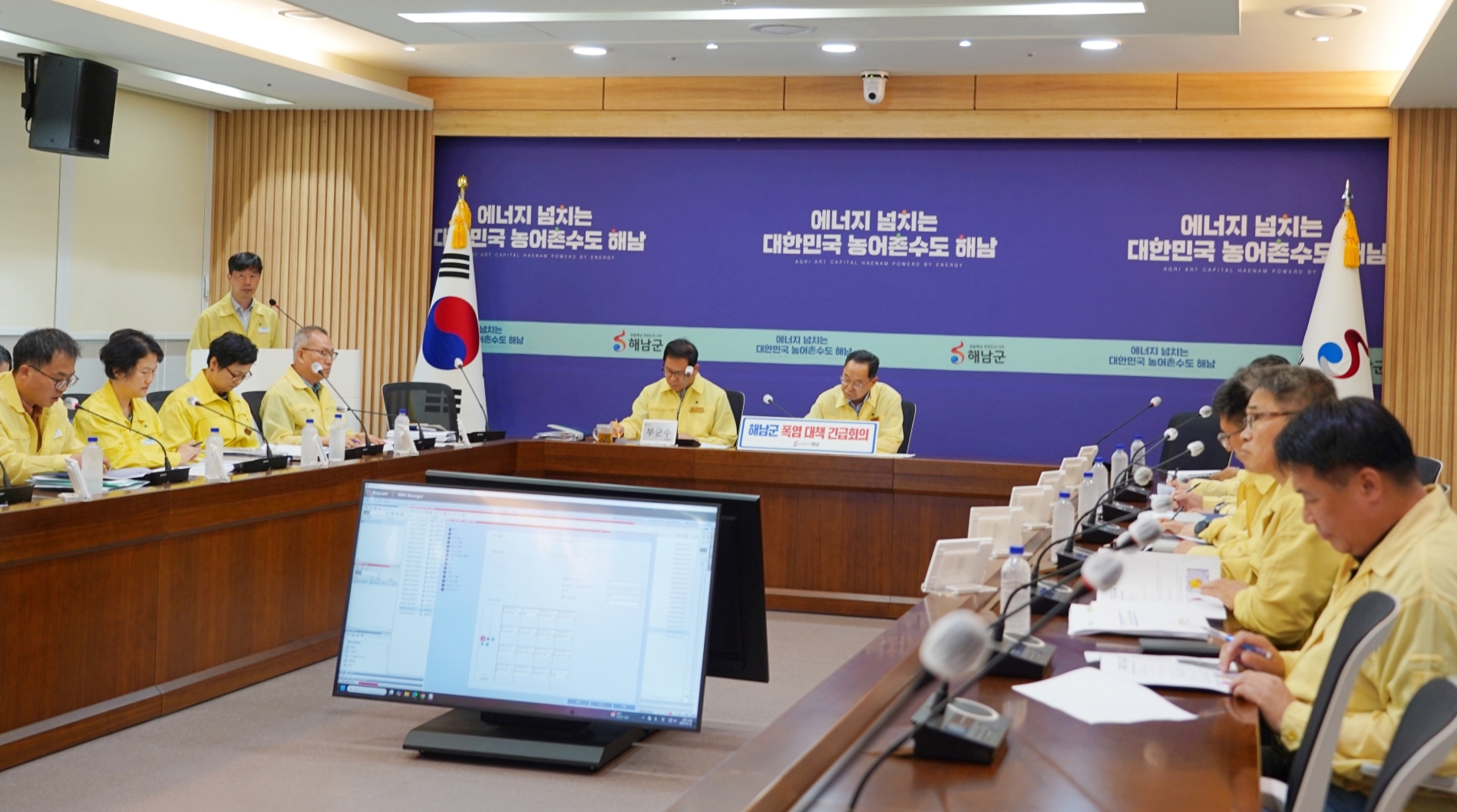 26-폭염 대처상황 긴급회의  (6)