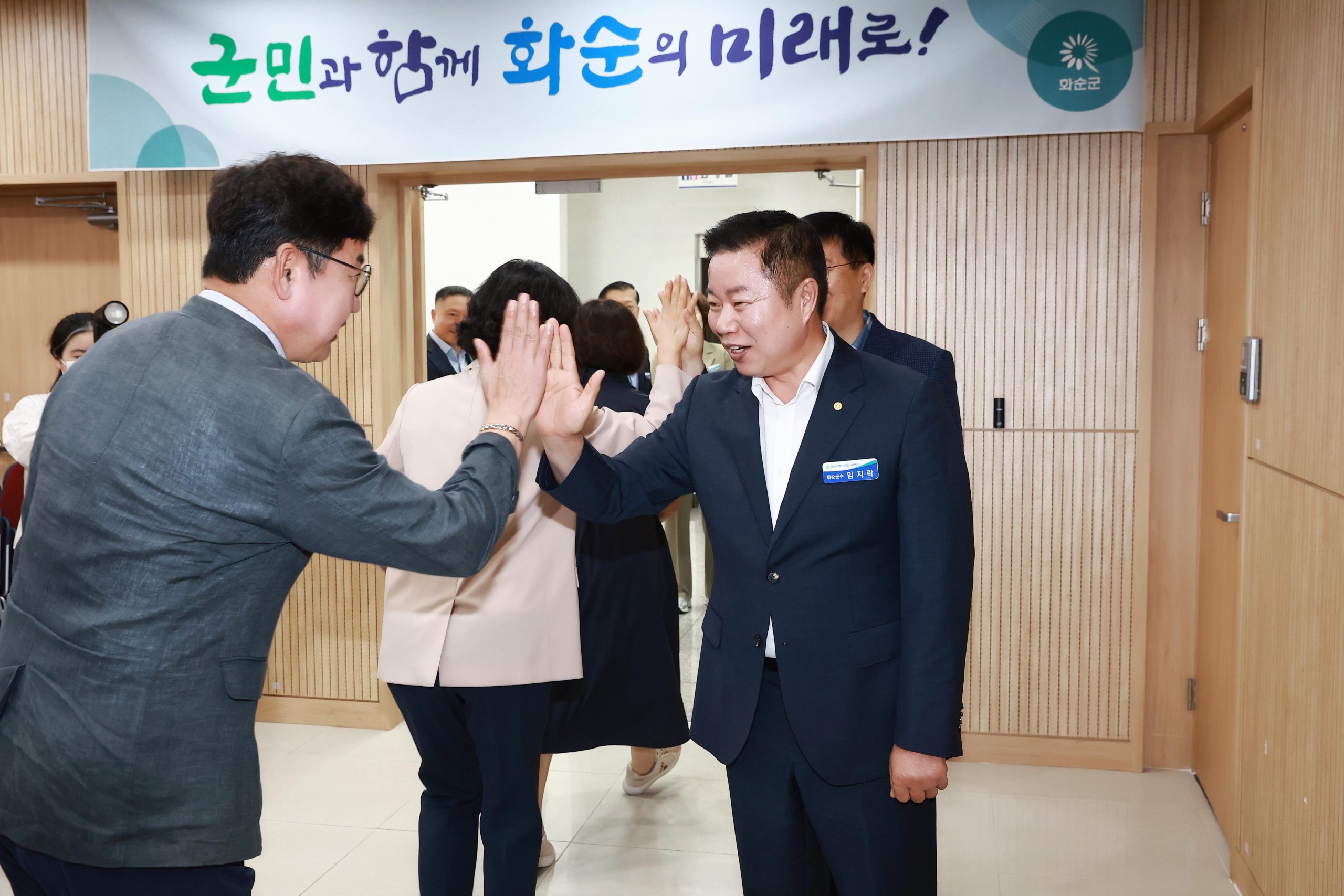 화순군, 민선 9기 첫 정례조회 개최 3