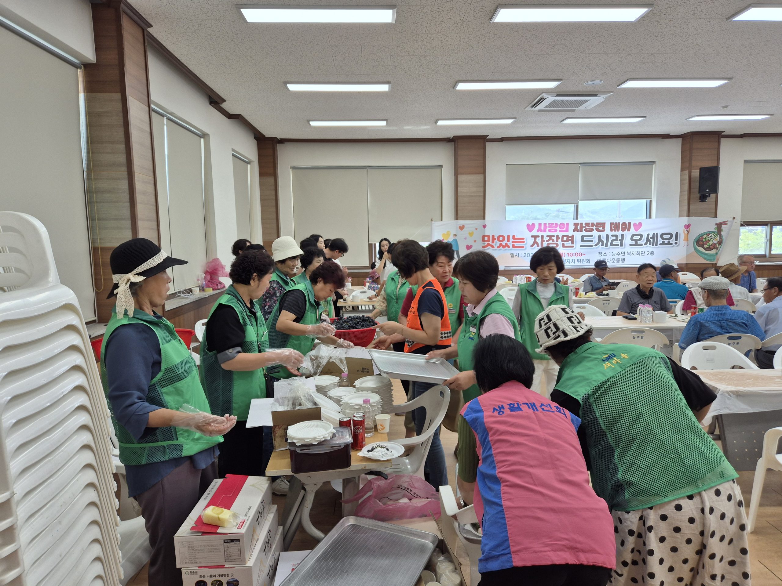 화순군 능주면 주민자치위원회, 어르신 사랑의 자장면 나눔 3