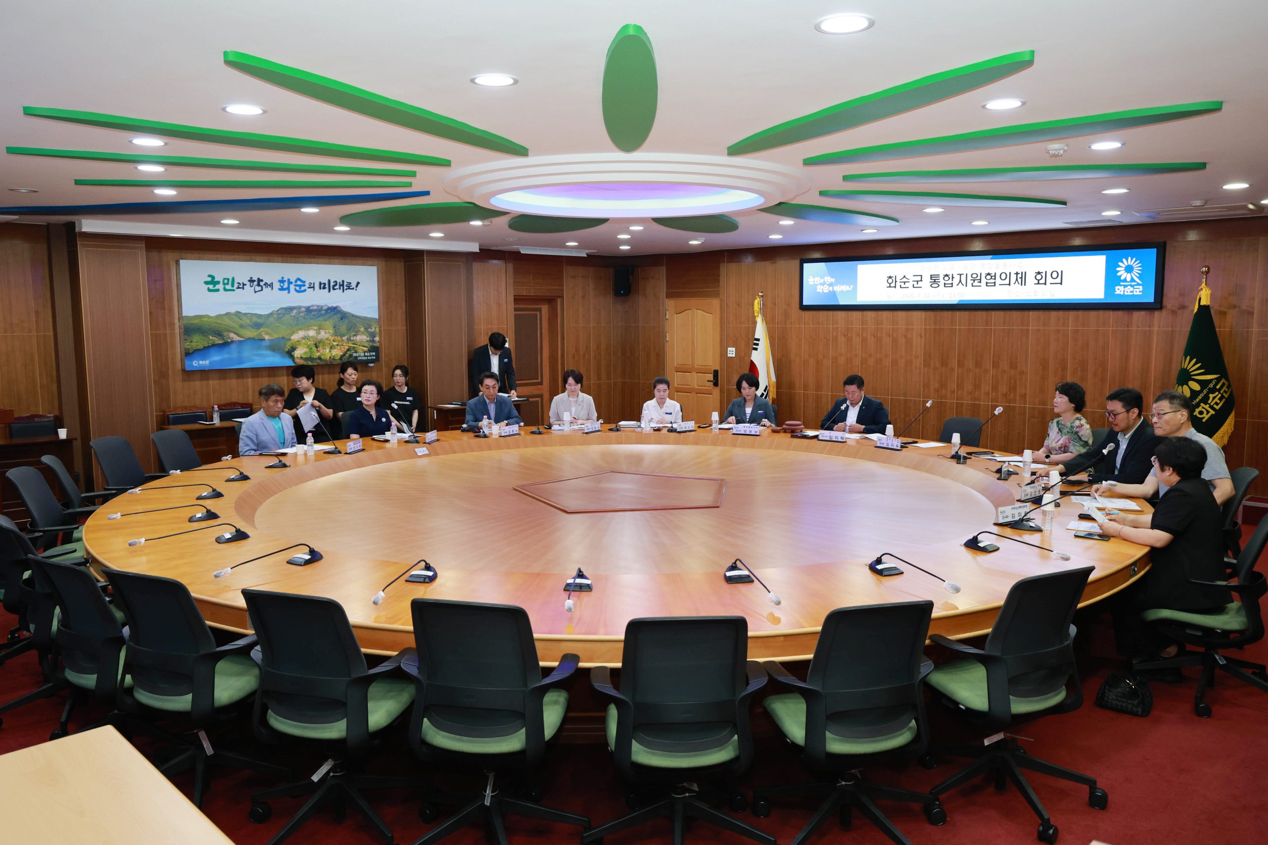 화순군, 통합지원협의체 회의 개최... 하반기 지역돌봄 체계 구축 박차 2