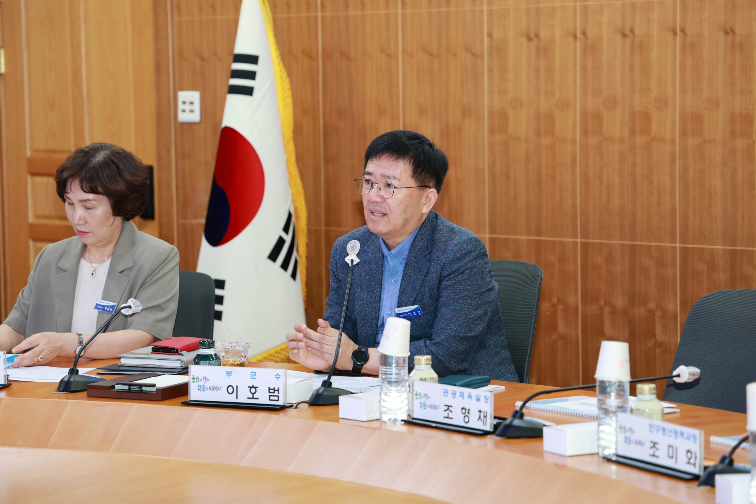 화순군, 아동친화도시 실태조사 연구용역 최종보고회 개최 2