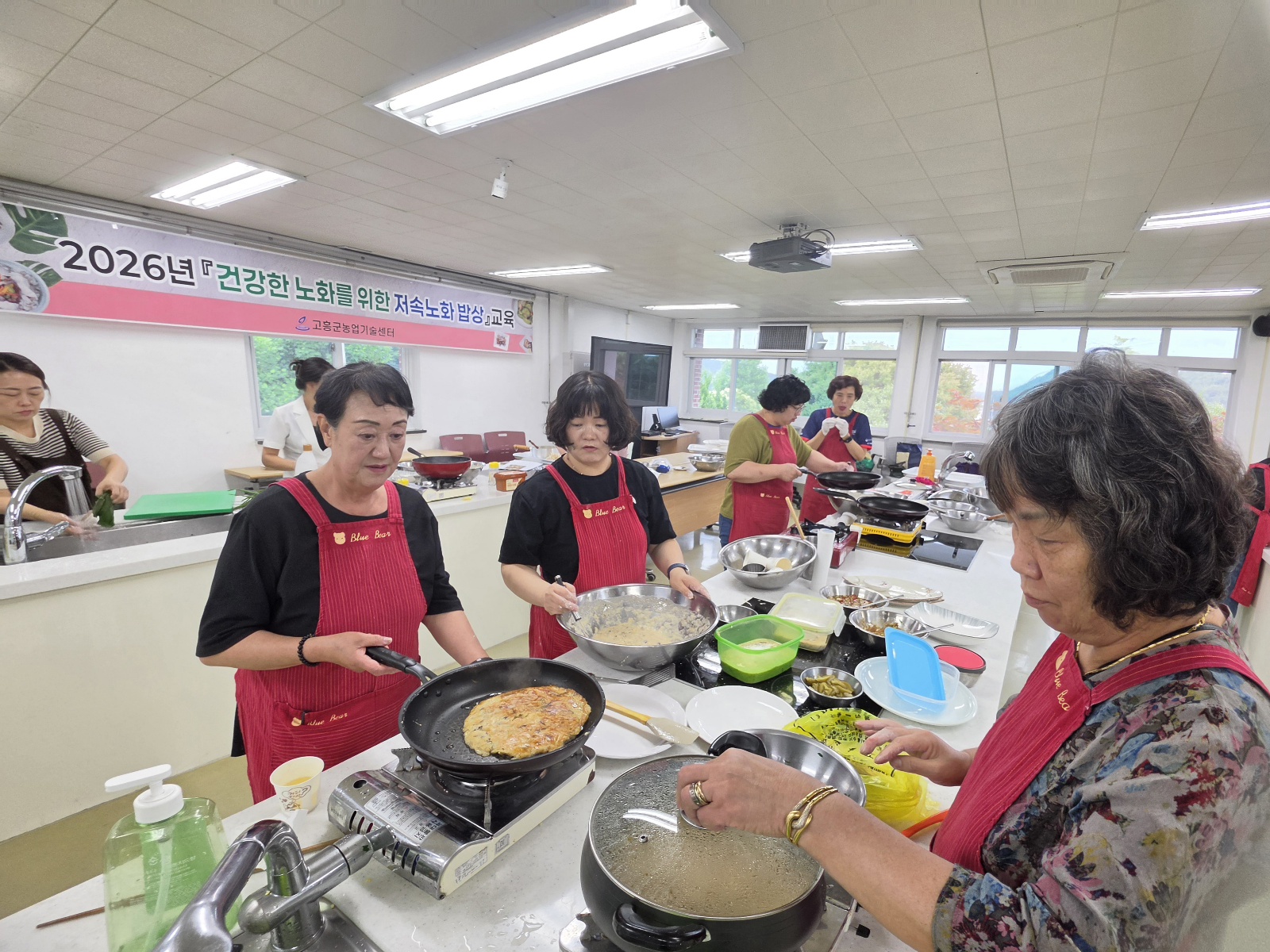 고흥군, 건강한 노화를 위한 ‘저속노화 밥상 교육’ 성료
