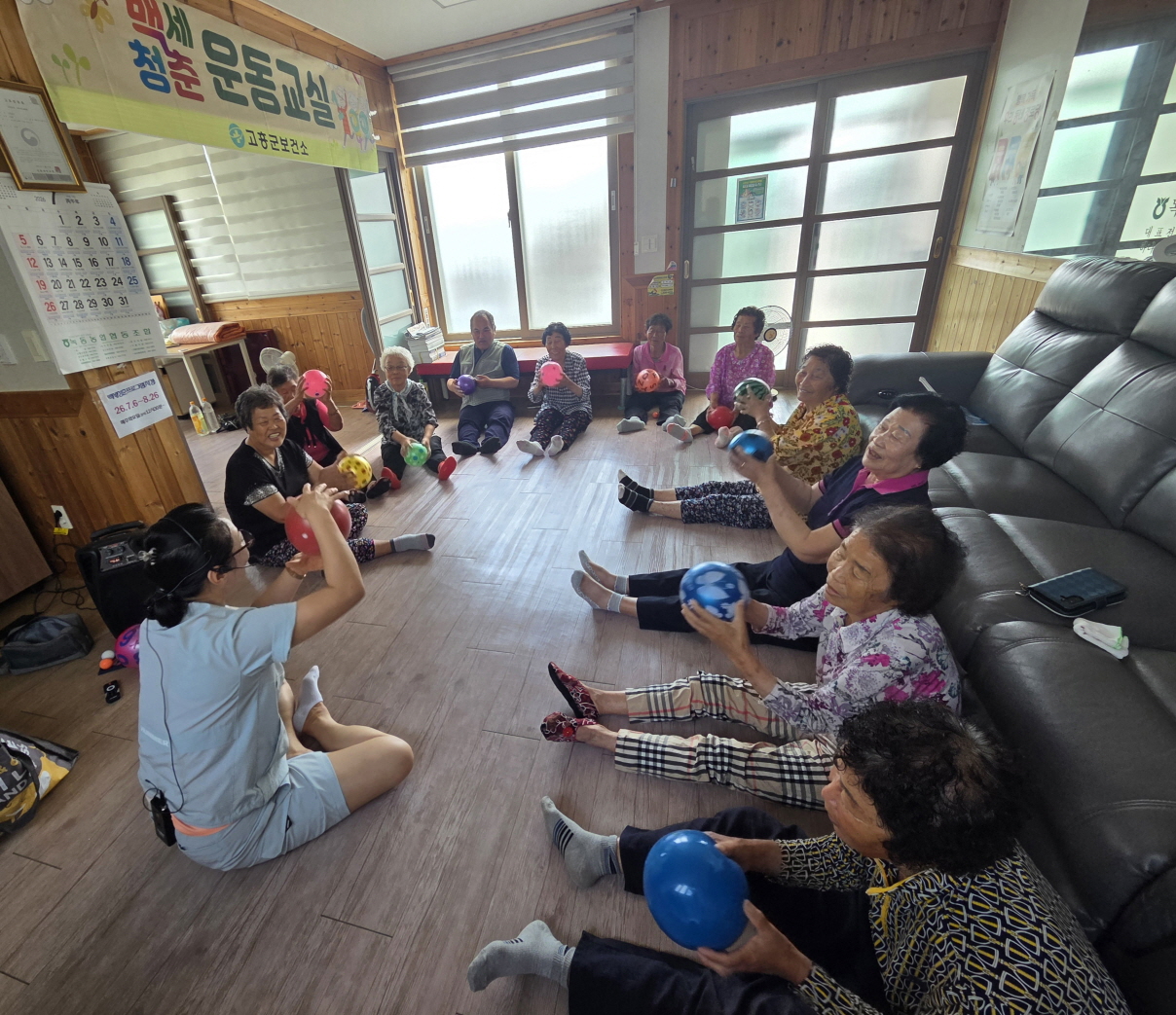 고흥군, ‘백세청춘 운동교실’ 어르신 건강관리로 큰 호응