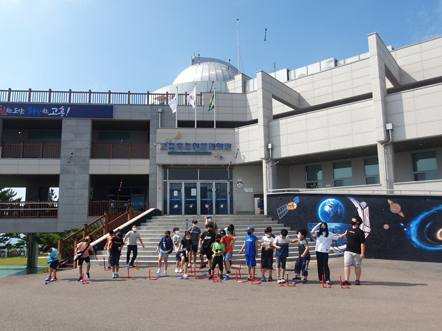 고흥군, 고흥우주천문과학관 ‘2026 여름 휴가철 특별 운영’