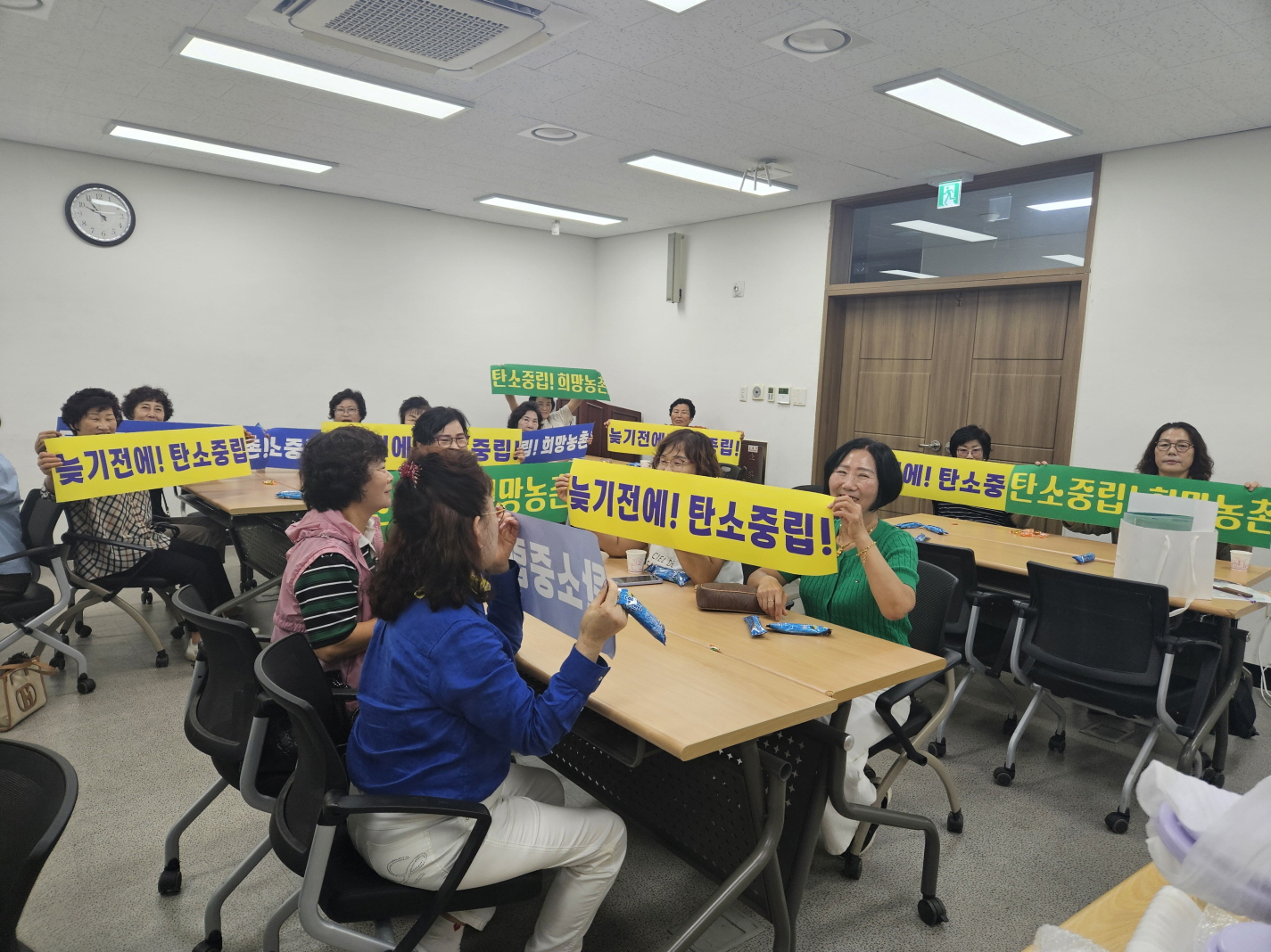 고흥군, 농촌 여성 역량강화 위한 능력개발교육 실시