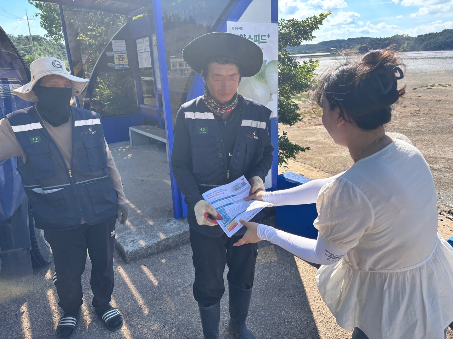 고흥군, 폭염 속 외국인 계절근로자 온열질환 예방 선제적 대응