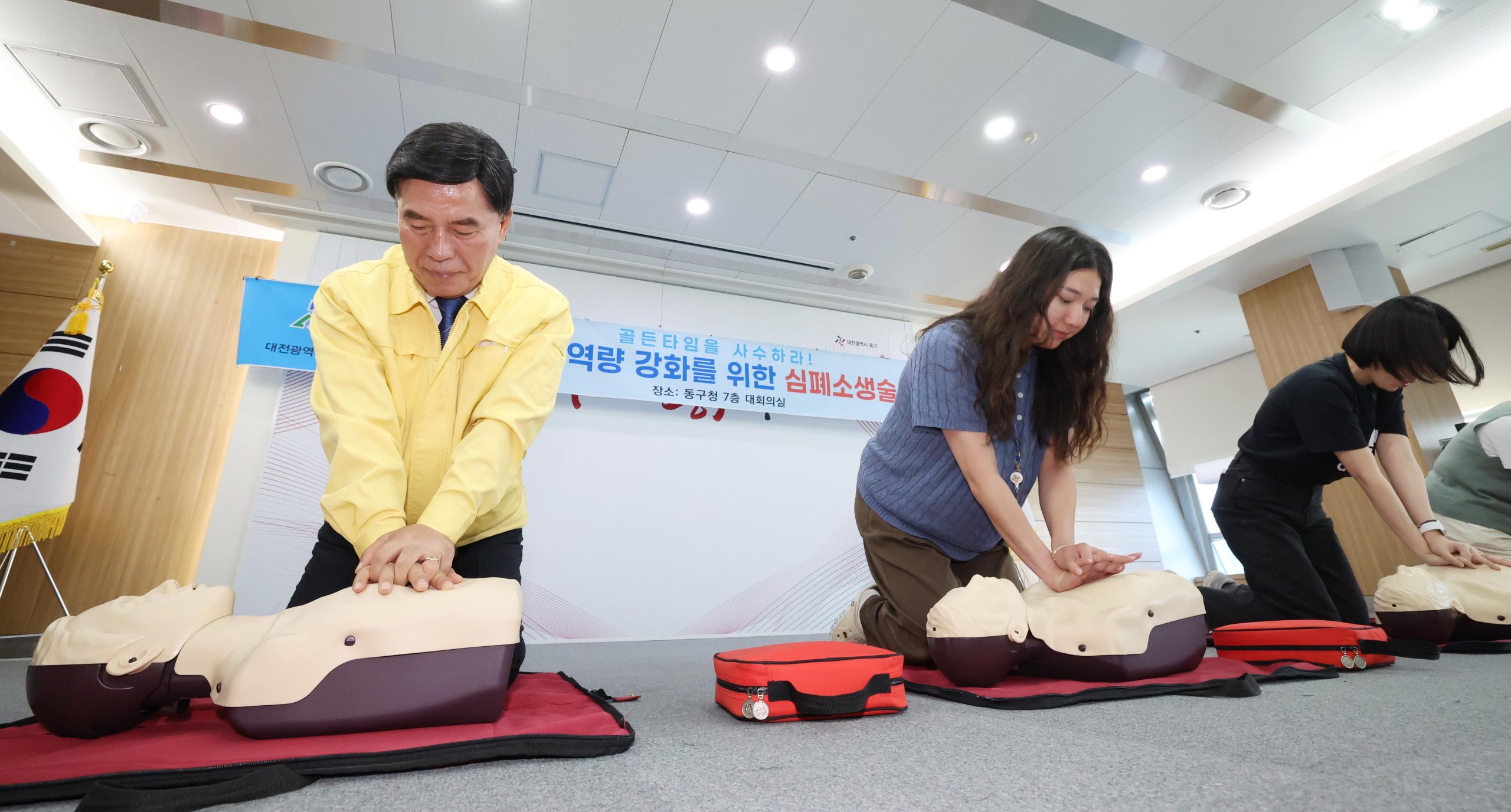 대전 동구, 골든타임 지키는 첫걸음 '심폐소생술 교육’ 실시