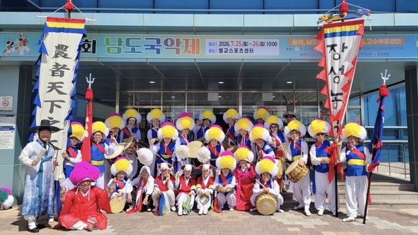 장성군 국악인들, 남도국악제서 ‘풍성한 결실’ 이미지 5