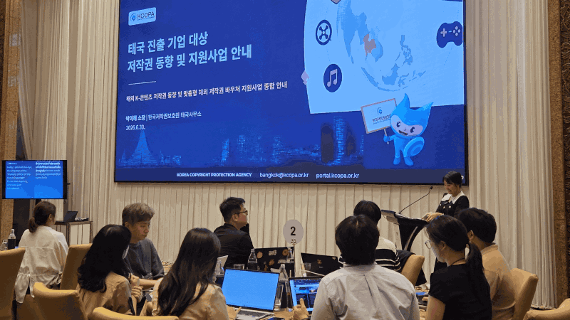 “태국으로 향한 K-콘텐츠, 현지 협력 잇달아 성과” 콘진원, ‘2026 한·태 K-콘텐츠 비즈위크’ 성황리 개최