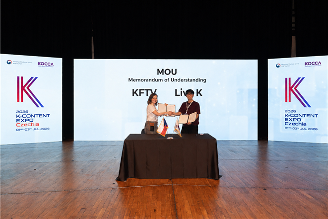중동부 유럽으로 뻗어간 K-콘텐츠, 체코서 수출 성과 거둬 콘진원, ‘2026 체코 K-콘텐츠 엑스포’ 성황리 마무리
