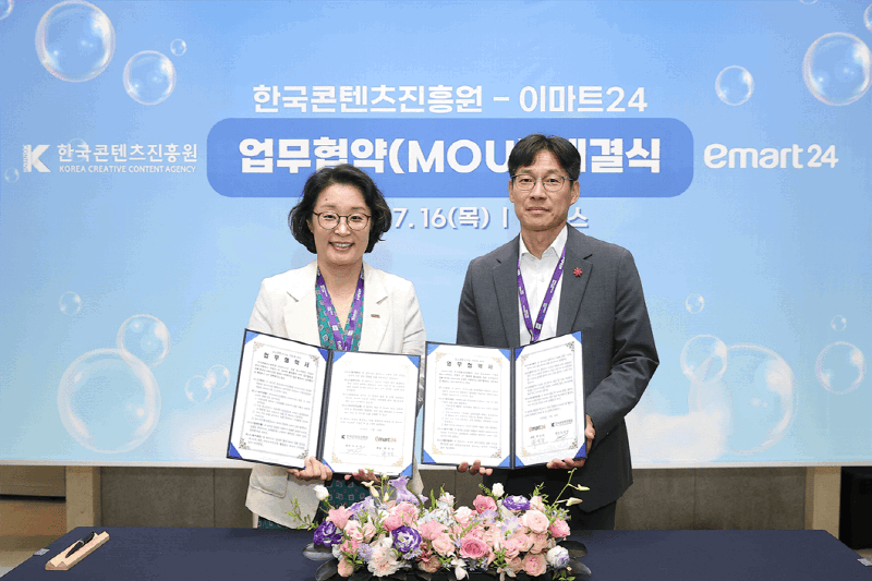 “콘텐츠 지식재산(IP)의 산업 확장, 나흘간의 성과 빛났다” 콘진원, ‘2026 캐릭터 라이선싱 페어 2026’ 성황리 마무리
